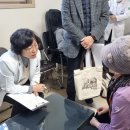 삼한골든뷰센트럴파크아파트경로당 이미지
