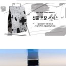 오에이씨
