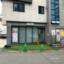 희망휠케어라인 | 수성구 바디관리 대구 다원하다 전신밸런스케어 내돈내산 후기