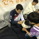 구본길펜싱클럽 이미지