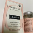 차약국 이미지
