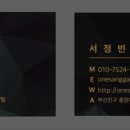 뚜래쥬르 인근 이미지