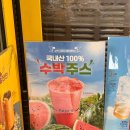 빽다방월곡래미안점 | 빽다방 여름 신메뉴 우리 수박 주스 가격 칼로리 가성비 수박주스 강추