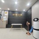 몸편한보건안마원 이미지