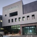 (주)경인테크 이미지