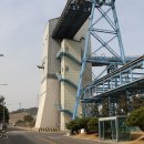 (주)서부환경