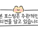 둥지타코엔커피 경주본점 이미지
