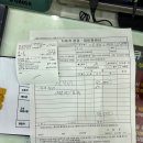 기아오토큐수택점 이미지