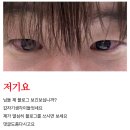 하여튼간 별별. 그래, 난 별별별