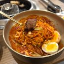 괴정1 | 사하구 괴정 맛집 온담 괴정점 솔직후기