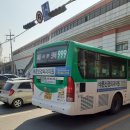 명성종합가스 이미지