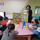 화령초교병설유치원 이미지