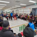 용인효민요양원 주간보호 | 수원 용인 수지 노인단기보호 노인주간보호센터 요양원, 신체놀이활동 벽돌깨기 진행 후기