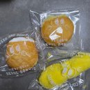 서울도넛츠 석촌점