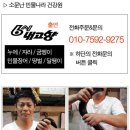 면목본동-010 이미지