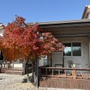 이삭펜션 이미지