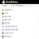 AUTO MS | [CI/CD] Jenkins + Bash로 Tomcat 배포 후 로그 자동 압축 파이프라인 구축기 (최종)