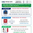 동아시스템산업 이미지