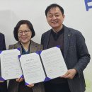 문화마을관리사회적협동조합 이미지