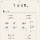방혜동길 네이버블로그