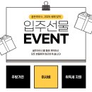 관산농협하나로마트 이미지