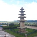 금골산 오층석탑 이미지