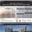 이목주차장 이미지