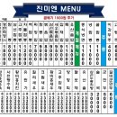 주정차단속-032 이미지