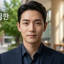 당감꼬리 이미지