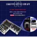 사이버리아 PC방 이미지