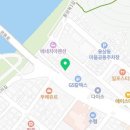 광동LPG충전소 이미지