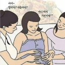 생명의정원여성의원 이미지