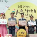 청계축산 이미지