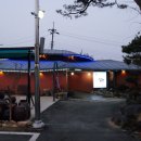 들풀 담소 이미지