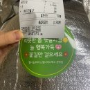 피자도 1인분으로 먹는 세상 탐나미니박스&amp;엠브이피자