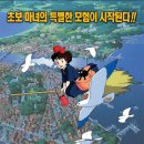 피아노바다 이미지