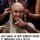 땡피시 이미지