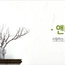 동명약국 이미지