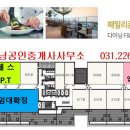 퍼스트보습학원 이미지