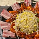 맛있는쭈꾸미집 이미지
