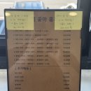 전이 좋아 | [고성] 살수율 대박! 가성비 끝판왕 ‘ 대게좋아홍게 ’ 내돈내산 솔직 후기