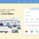 에이치케이물류 이미지