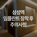 도고치과의원 이미지