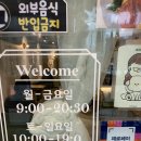 피포유 이미지