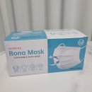 보나덴탈 이미지