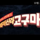 백제광고