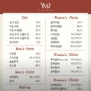 정석크리닉 이미지