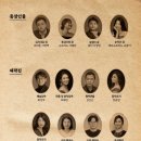 배리어 프리 오페라 버섯개떡 이미지