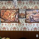 대박뒷고기 이미지