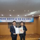 초방리 농장 이미지